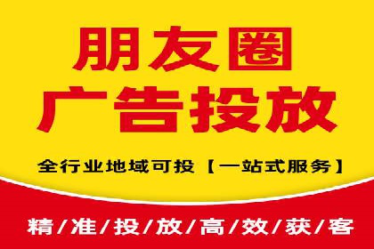 竞价托管服务案例分享：sem推广的魔力
