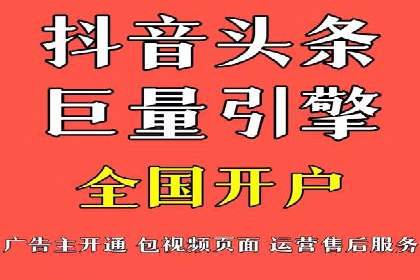 百度竞价SEM案例：如何利用数据分析优化广告效果
